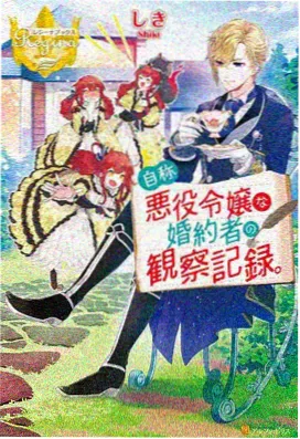 鬼灭之刃 动漫全部 经典必看